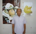 久米　金弥