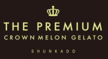 premium melon3