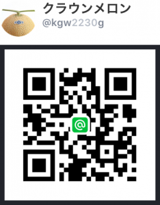 LINE@-QR